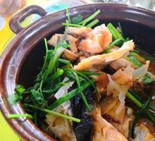 Braised Fish Head in Clay Pot