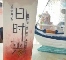 Watermelon Coconut