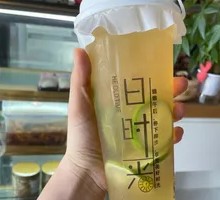 Camellia Lemon Tea
