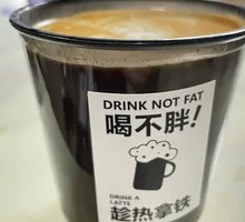 Coconut Latte