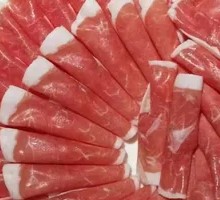 Premium Lamb Slices