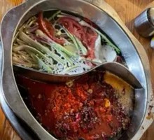 Yin-Yang Hot Pot Base