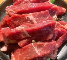 Original Cut Yellow Beef