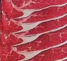 Freshly Sliced Wagyu Beef