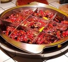 Spicy Soup Base