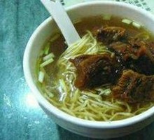 Beef Brisket Noodle Soup