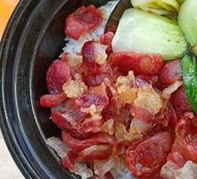 Cantonese腊味 Baozi Rice in Clay Pot