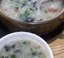 Century Egg and Pork Porridge