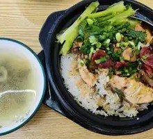 Baozi Rice