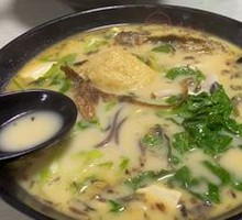 Signature Fish Noodles