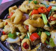 Sizzling Intestines