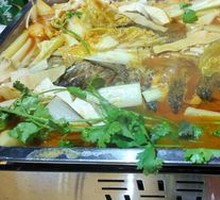 Grilled Fish