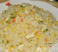 Preserved Vegetable Egg Fried Rice