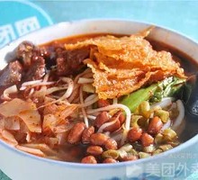 Beef Shank Rice Noodles with Snail Soup