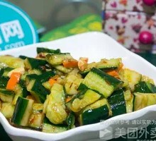 Cucumber Salad