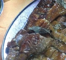 Classic Roast Goose