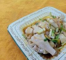 Scallion Oil Chicken