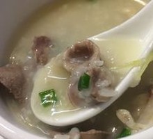 Pork Offal Congee