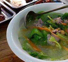 Clear Soup with Mustard Greens