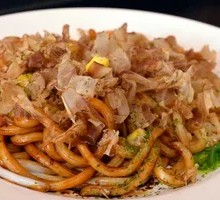 Beef Stir-Fried Udon Noodles