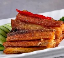 Pickled Pepper Eel