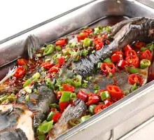 Fresh Chili Grilled Fish