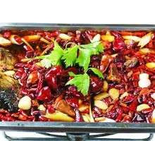 Wanzhou Grilled Fish