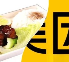 Dongpo Pork