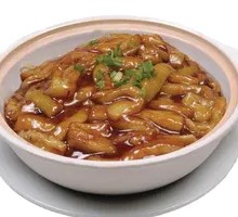 Salted Fish and Eggplant Stew