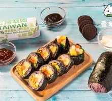 Octopus Hot Sushi