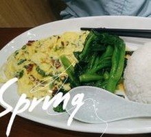 Barbecued Pork with Egg Fried Rice