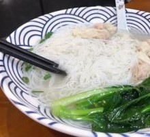 Wonton
