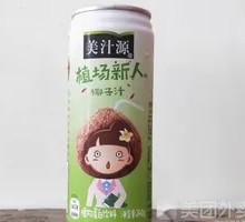 Coconut Juice
