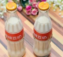 Original Milled Soy Milk