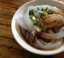 White Jelly Dessert