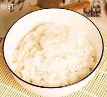 Liangxiang Rice
