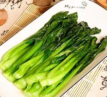 Seasonal Vegetables