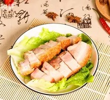 Crispy Roast Pork