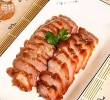 Honey-glazed Barbecue Pork