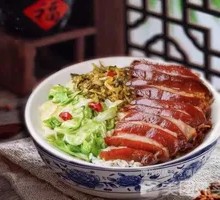 Signature Longjiang Pig Trotter Rice