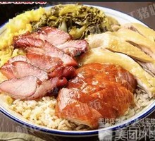 Cantonese Roast Duck with Cold Chicken and Char Siu Rice