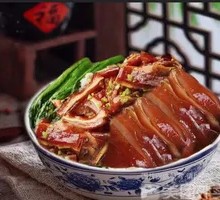 Signature Pig's Trotter and Pig's Ear Rice
