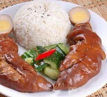 Peanut Pork Knuckle Rice