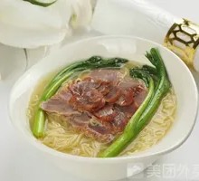 Char Siu Noodles