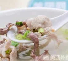 Bangan Noodles