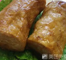 Meat Roll Noodle