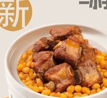 Braised Pork Ribs