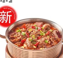 Sichuan Boiled Beef