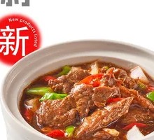 Black Pepper Beef