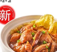 Braised Chicken with Mushrooms